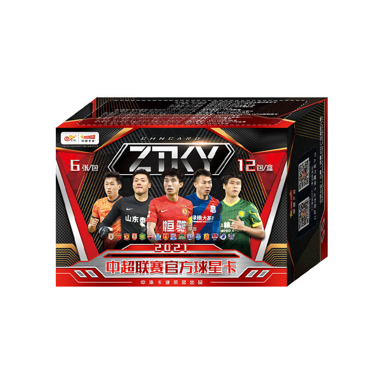 CHNCARD 2021 Season Soccer Ball Chinese Football Super League Official Player Cards ZTKY Collection Official Edition