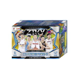 CHNCARD 2021 2023 Basketball Medium Body Khaki CBA League Player Cards ZTKY Collection Official Edition Sports Cards