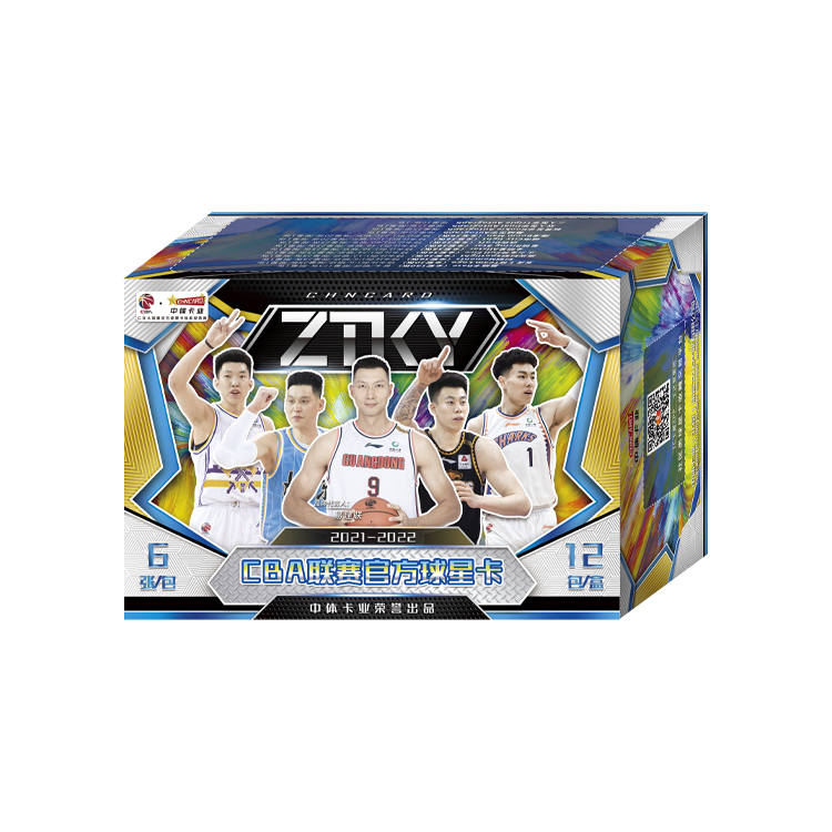 CHNCARD 2021 2023 Basketball Medium Body Khaki CBA League Player Cards ZTKY Collection Official Edition Sports Cards