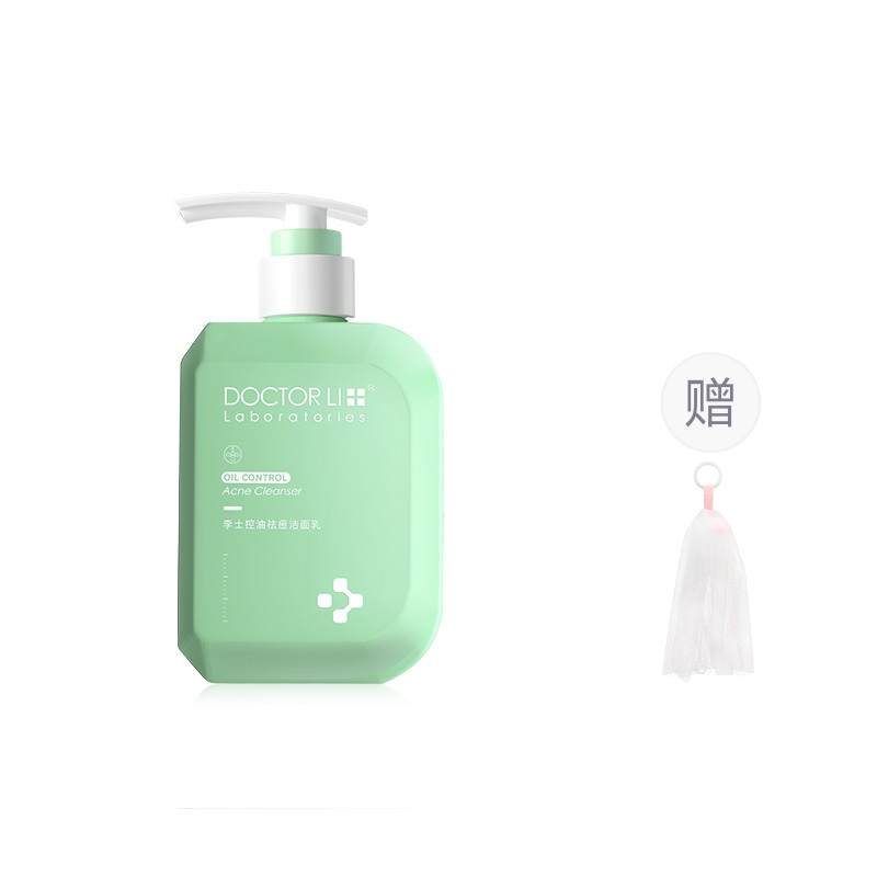 DOCTOR LI Cleansing Amino Acids Facial Cleansing Milk