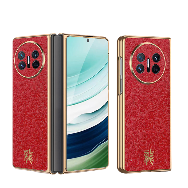 Baohuguang Baohuguang Phone Cases