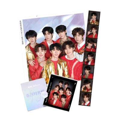 KFC Times Youth Group Spring Time Special Edition Photocards Whole Packaging