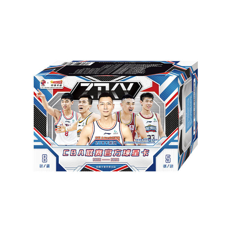 CHNCARD 2022 2023 Season Basketball Medium Body Khaki