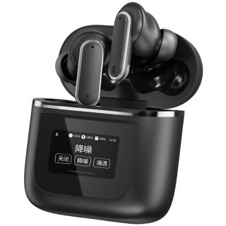 Difini Wireless Headphones