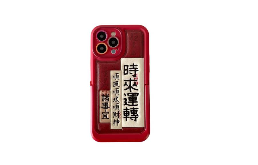 Icona Icona Phone Cases