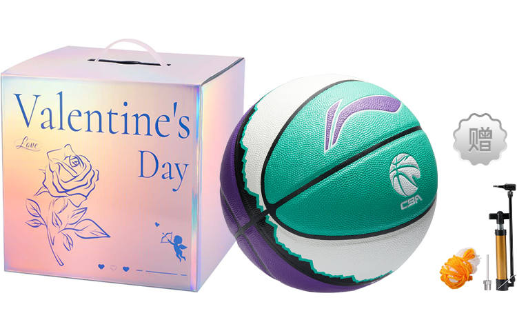 Li-Ning Li Ning CBA Collection Pu Basketball Green Purple White Size 7 Training Unisex