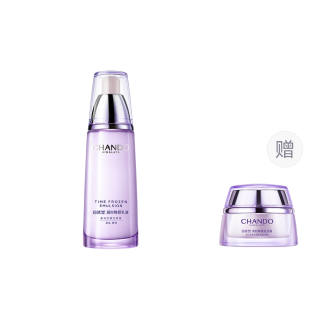 CHANDO Time Condensed Fresh Radiance Skin Revival Lotions