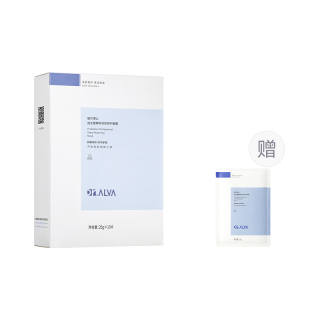 Dr.Alva Probiotics Repairing Facial Masks Soothing Brightening Hydrating