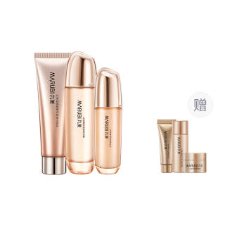 MARUBI Skincare Sets Unisex