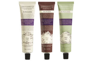 Roopy Fragrance Hydrating Hand Cream Aromatic Moisturizing 75ml