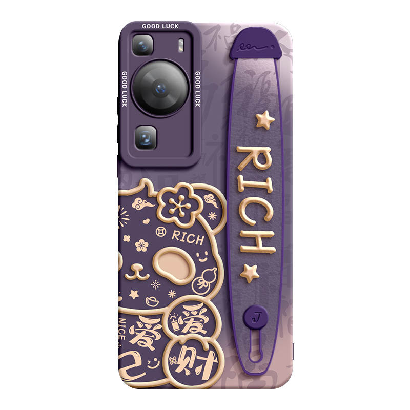 SUPER MOUSE Phone Cases