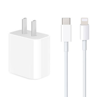 Youshuai Chargers 20W/30W Cable Set Compatibility With IPhone 15/14/13/12/11 Dual Head Type C Interface USB C