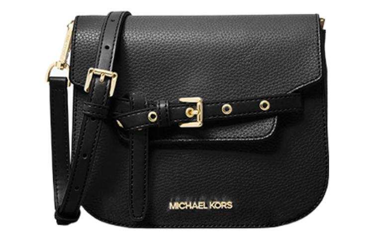 MICHAEL KORS Emilia Small Leather Crossbody Bag