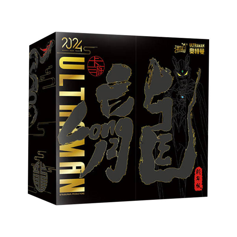 KAYOU Ultraman Kids' Card 2024 New Year Box Set KR Full Star Card Rubber Figure Card Collection IP / Anime Cards 1 Box
