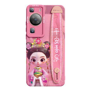 SUPER MOUSE Phone Cases