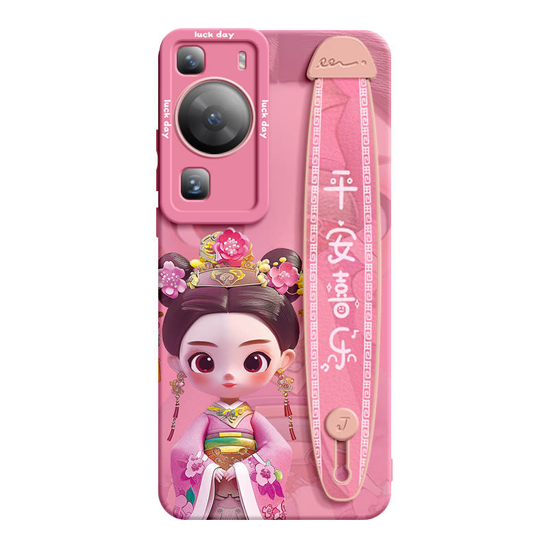 SUPER MOUSE Phone Cases