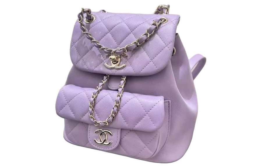 CHANEL Duma Smooth Calfskin Backpack Small Women's Taro Purple