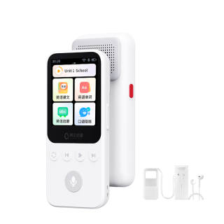Alpha Egg D1 MP3 Learning Devices