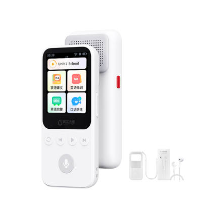 Alpha Egg D1 MP3 Learning Devices