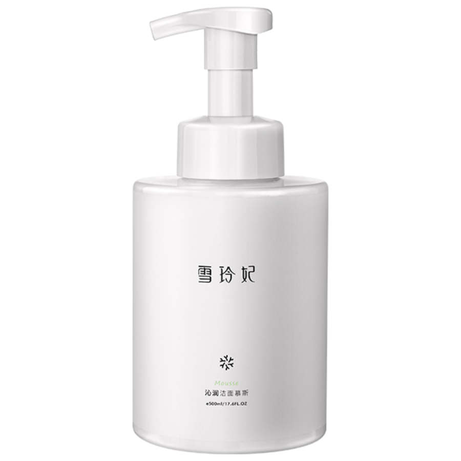 SNEFE Amino Acids Cleanser Mousse Hydrating Oil Control Cleaning