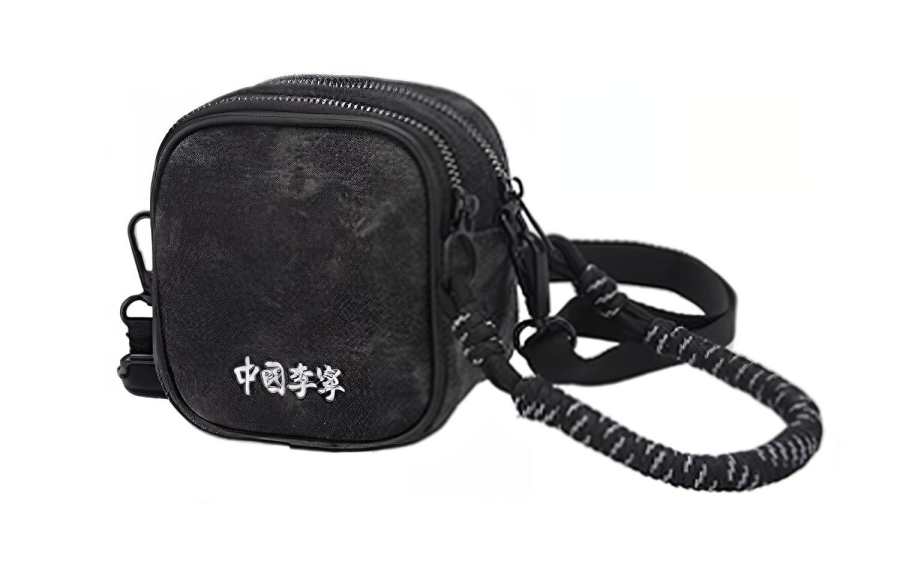 Li-Ning Li Ning Fabric Small Square Bag, Shoulder Bag, Crossbody Bag Regular Unisex Black