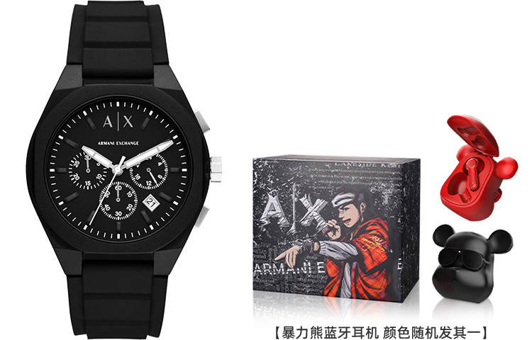 ARMANI EXCHANGE ARMANI EXCHANGEAE Wrist Watches Quartz Movement Silicone Strap 44mm Black Dial Men's Watches