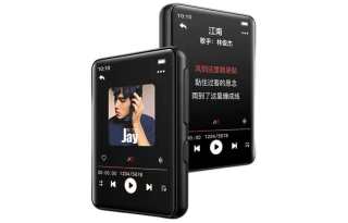 JOYAL MP3s & MP4s