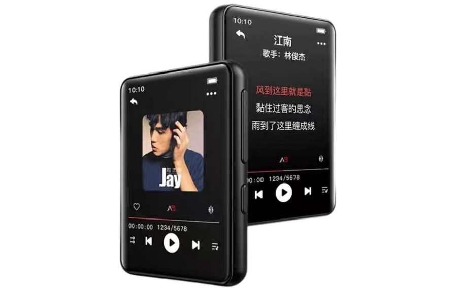JOYAL MP3s & MP4s