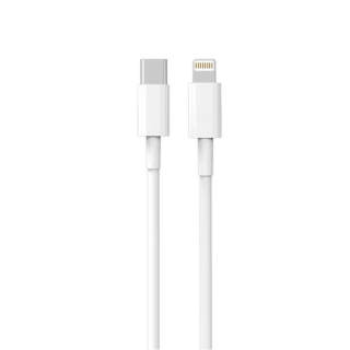 CHITANG A To Type C Compatibility Apple IPhone 15 Pro Max 7 Flat Fast Charging Number Of Heads Cable 20W Chargers