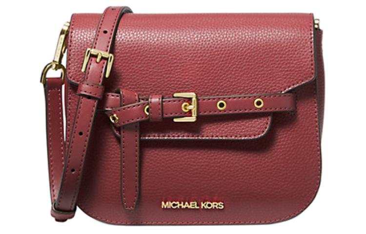 MICHAEL KORS Emilia Leather Shoulder Bag, Crossbody Bag Small Women's Cherry