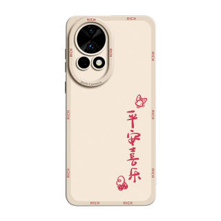 GGUU Phone Cases