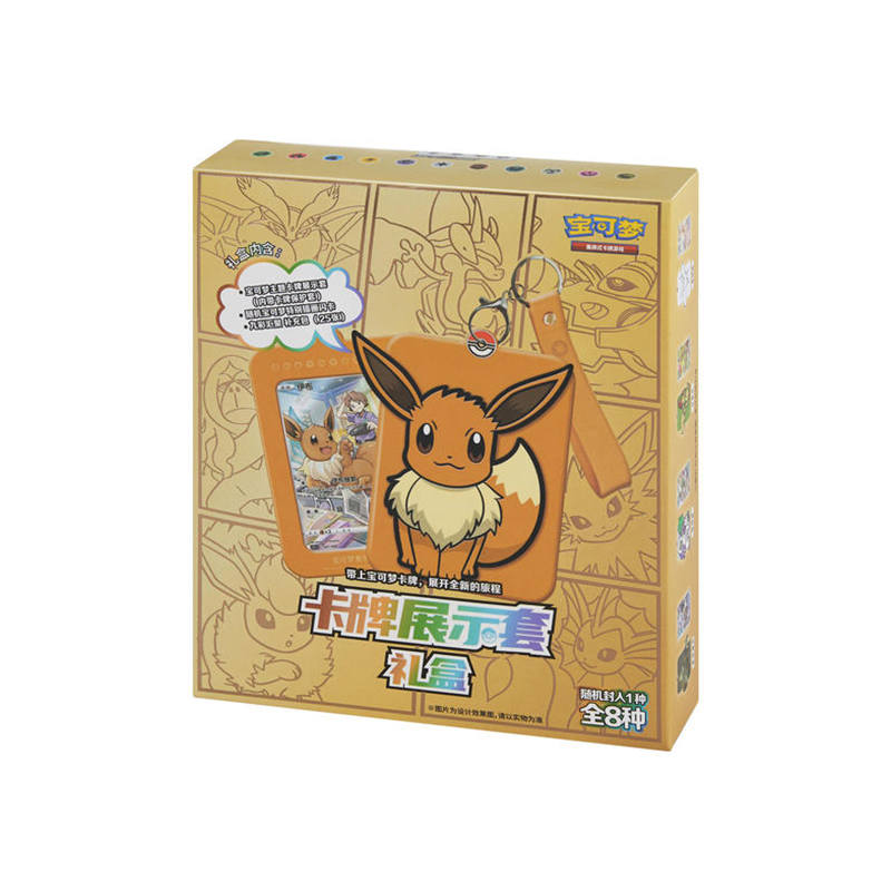 POKEMON PTCG Simplified Chinese, Card Shown In Set Box, Eevee Card Sleeve Battle Cards Whole Box