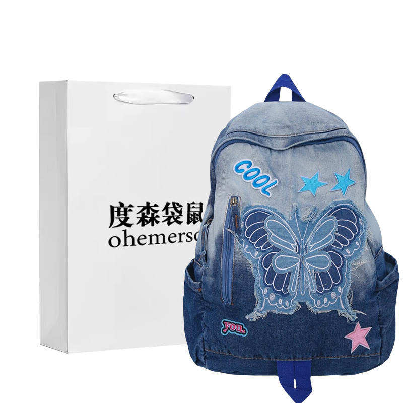 DUSENDAISHU Denim Backpack Regular Unisex Blue