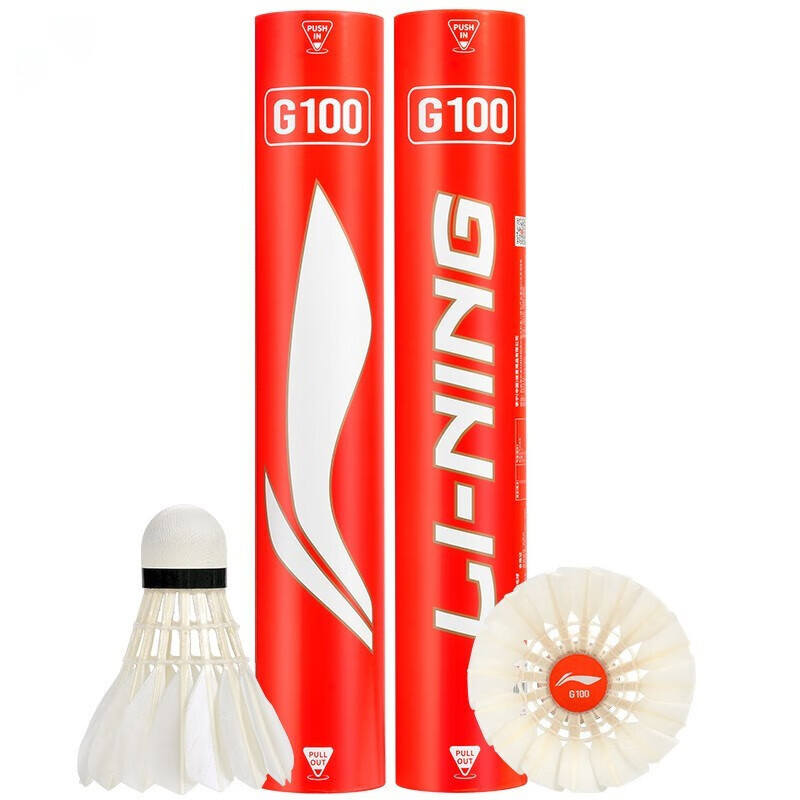 Li-Ning Li Ning KS15 Goose Feather Shuttlecock 12 Pack Goose Feather Shuttlecocks