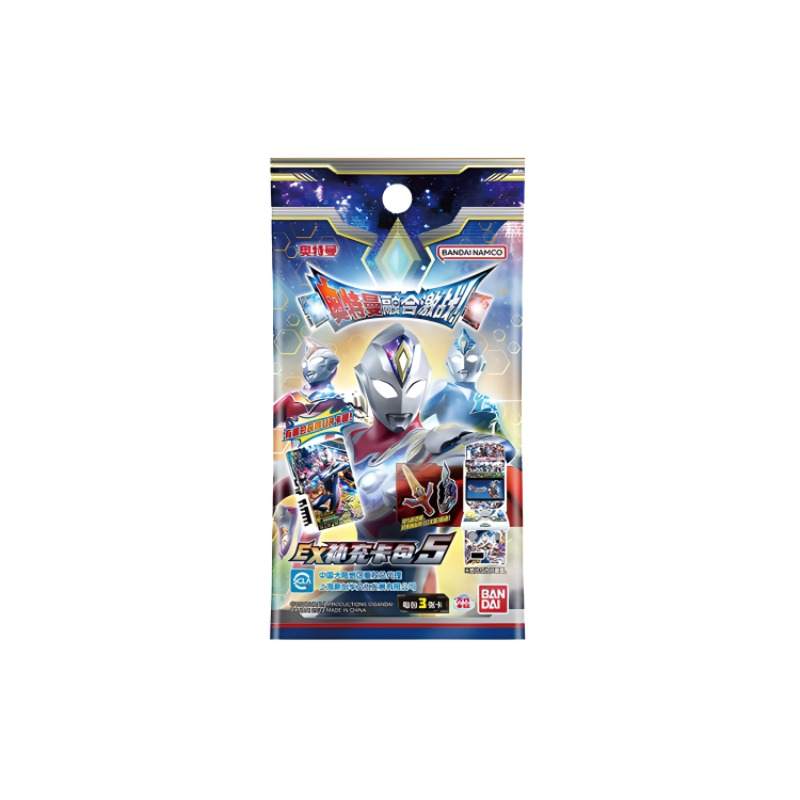 BANDAI Ultraman Fusion Battle EX Expansion Pack 5 IP / Anime Cards