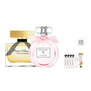 FENSHINE Parisian Romance Dream Women's Perfume Set Eau De Parfum EDP Peony Rose Floral Scent 50ml*2