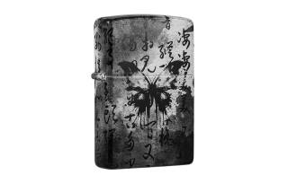 ZIPPO Popular Men's Practical Windproof Lighter Gift Box Set