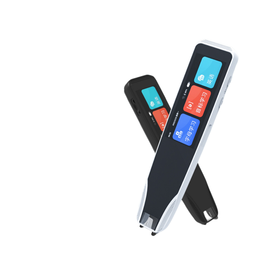 AIBOIAI Electronic Dictionaries