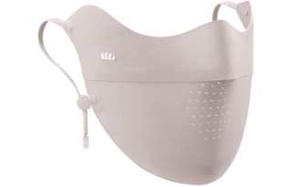 BENEUNDER Sun Protection Face Mask Unisex