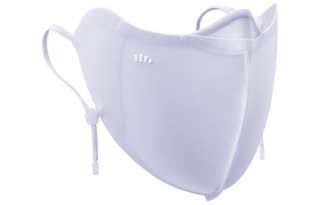 BENEUNDER Sun Protection Masks Unisex