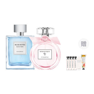 FENSHINE Blue Tone+Romantic Dream Couple Perfume Sets Eau De Toilette Floral Fruity 100ml+50ml