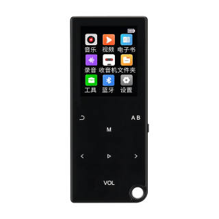 JOYAL MP3 JX19 Player, Portable, Supports Card Insertion, Bluetooth, Recording, E Reader Portable