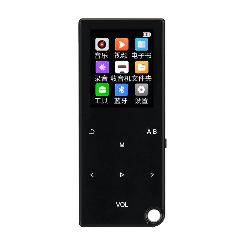 JOYAL MP3 JX19 Player, Portable, Supports Card Insertion, Bluetooth, Recording, E Reader Portable