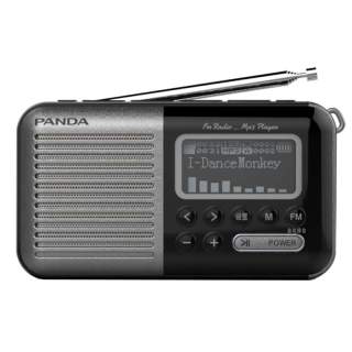 PANDA Radios