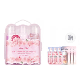 Costin Cleaning Travel Set, Mite Removal And Acne Treatment Moisturizing And Nourishing Hydrating