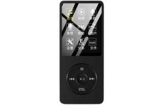 JOYAL JX16 MP3 Player Mini Portable, Supports Card Insertion, Bluetooth External Output, Recording, E Reader