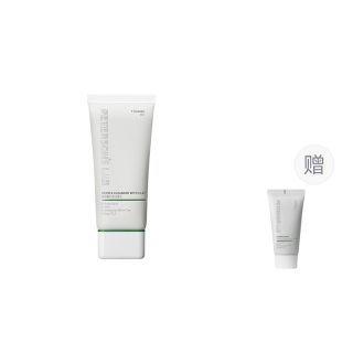 PETERSONS LAB Amino Acids White Clay Gentle Cleanser Facial Cleansing Milk Makeup Removal 50g/100g