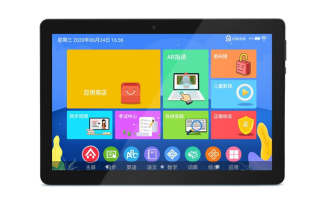 Little Bully Student Tablets
