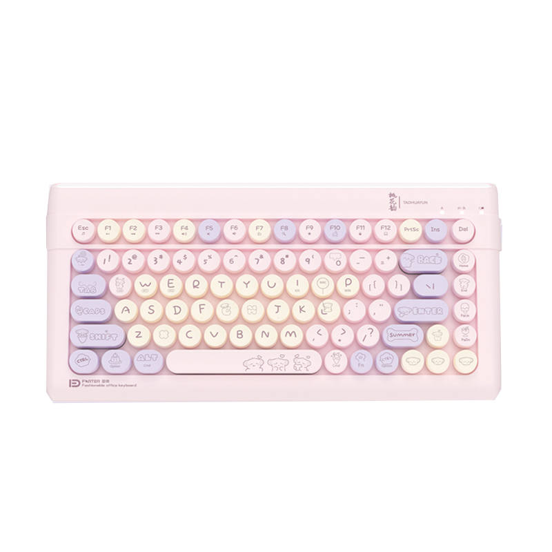 FuTak FuTak Keyboards