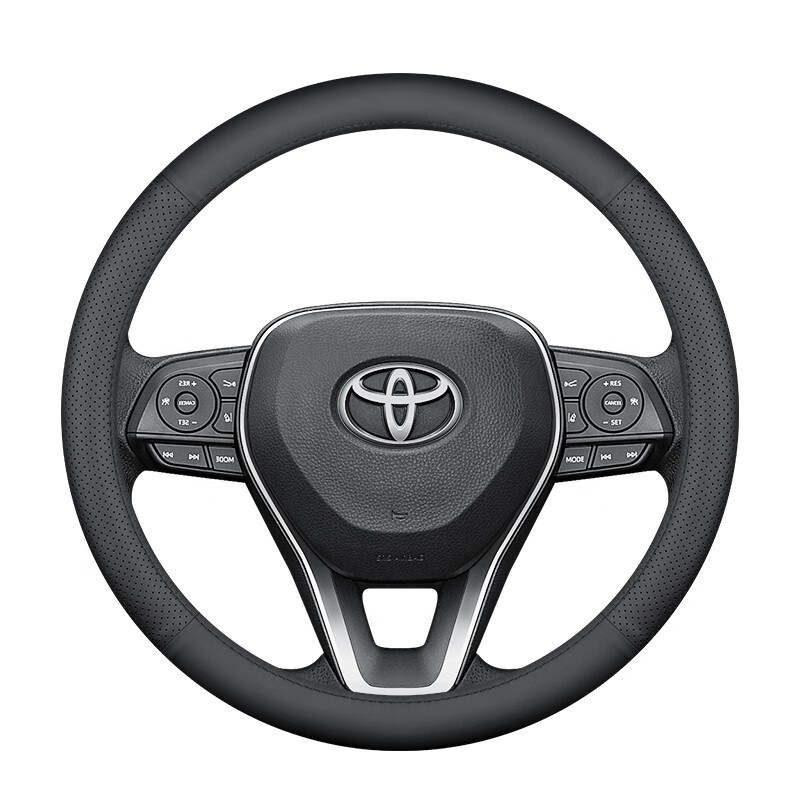 JINGYOU JINGYOU Steering Wheel Covers All